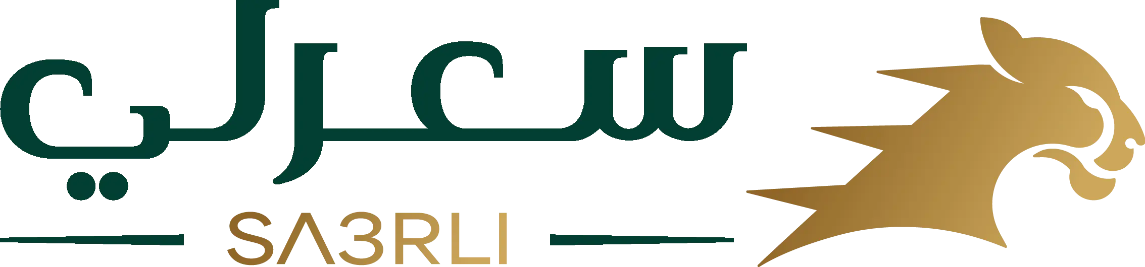 Sa3rli